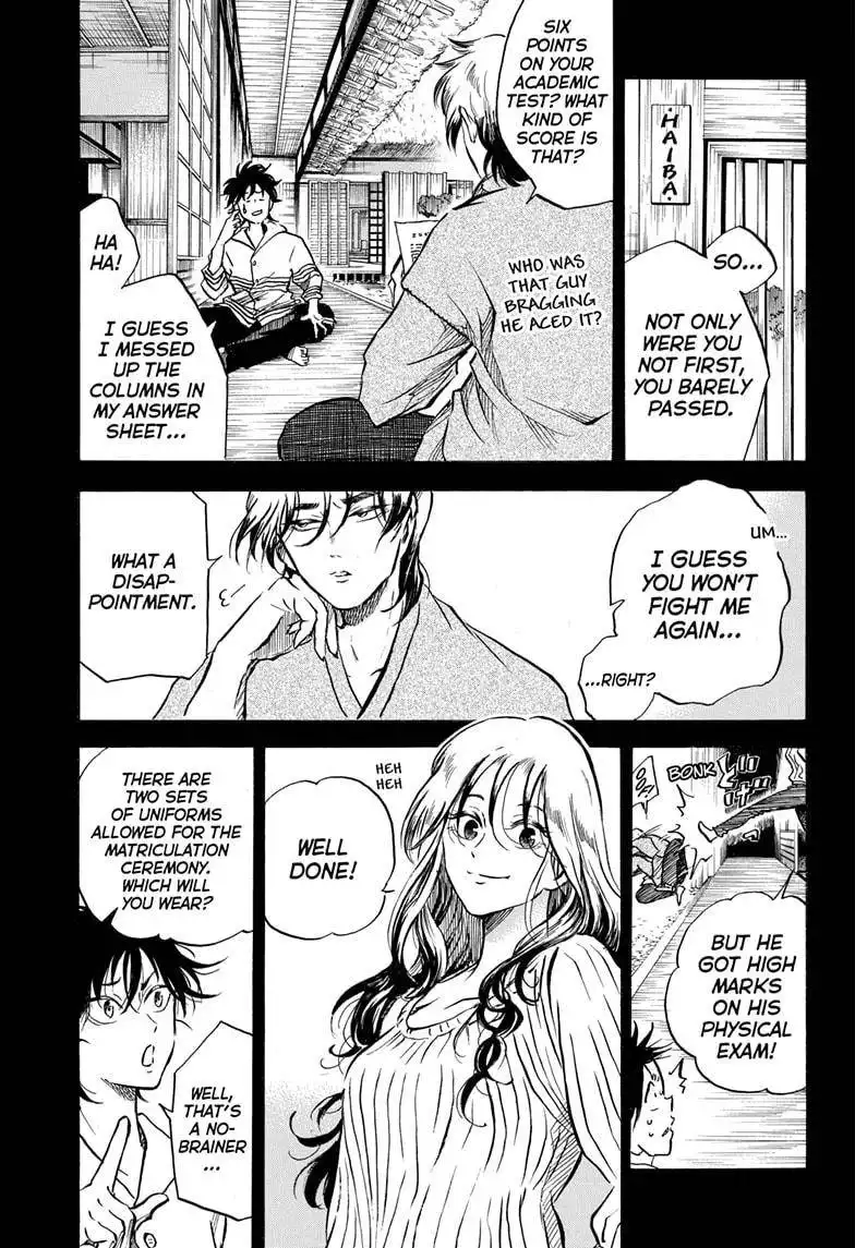 Neru: Way of the Martial Artist Chapter 7 5